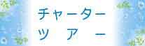 `[^[cA[^Cg